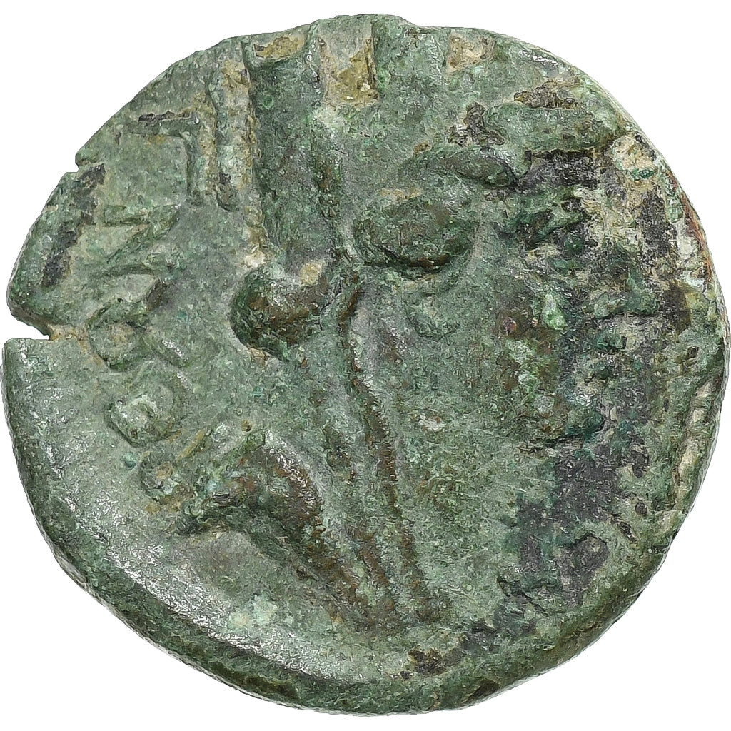 Cilicia, Claudius, Æ Unit, 41-54, Uncertain Caesarea, Bronce, MBC, RPC:I-4084