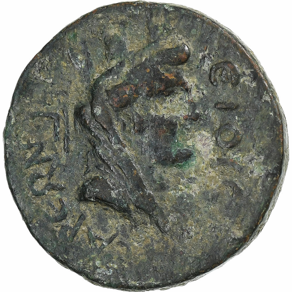 Silicië, Claudius, Æ Unit, 41-54, Uncertain Caesarea, Bronzen, ZF, RPC:I-4084