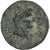 Cilicia, Claudius, Æ Unit, 41-54, Uncertain Caesarea, Bronze, EF(40-45)
