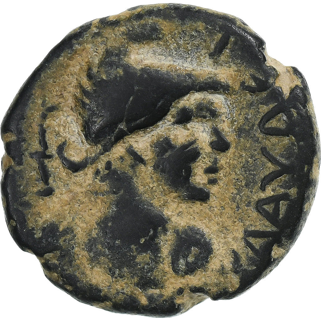 Lycaonia, Titus, Æ Unit, 69-79, Iconium, Bronzen, FR, RPC:II-1608