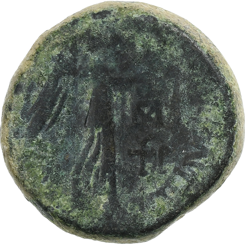 Cilicia, Pompey 'The Great', Æ Unit, ca. 66-27 BC, Soloi-Pompeiopolis, Bronze