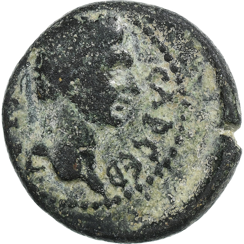 Mysia, Trajan, Æ Unit, 98-117, Attaia, Bronzo, MB+, RPC:III-1755