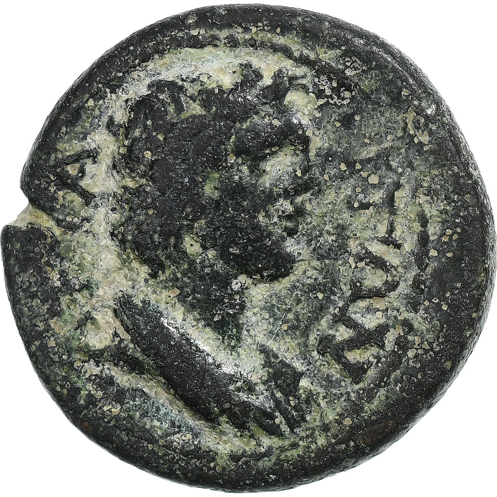 Mysia, Trajan, Æ Unit, 98-117, Attaia, Bronzo, MB+, RPC:III-1755