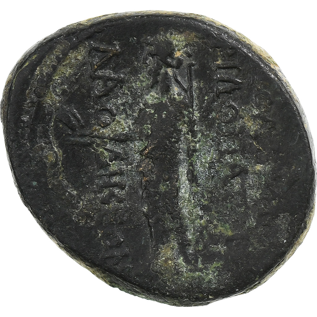 Phrygia, Augustus, Æ Unit, ca. 5 BC, Laodicea ad Lycum, Bronze, EF(40-45)