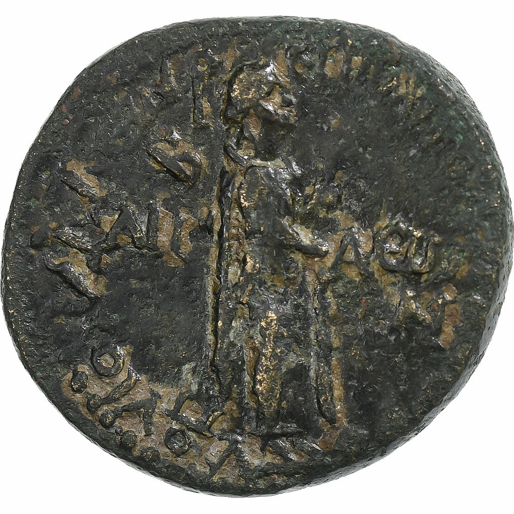 Aeolis, Claudius, Æ Unit, ca. 43-48, Aegae, Bronze, EF(40-45), RPC:I-2429