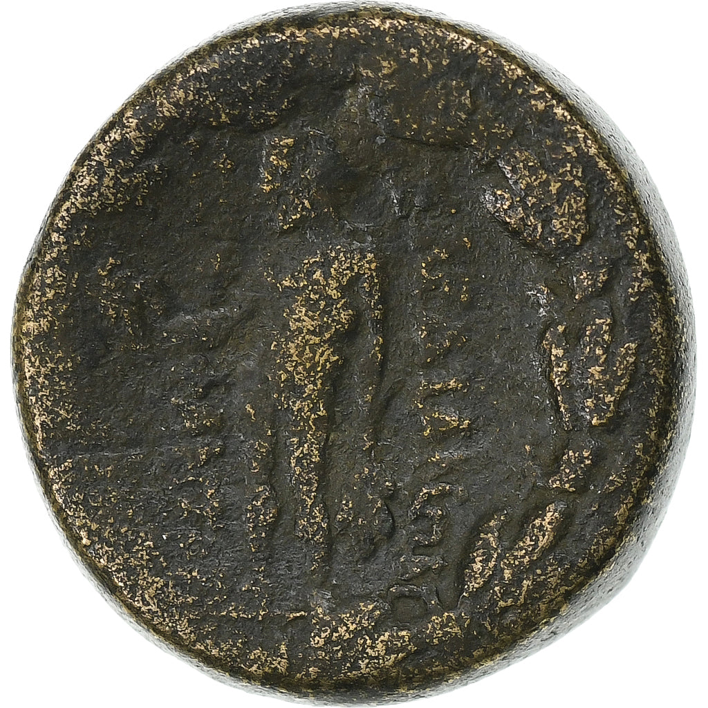 Lydia, Æ Unit, ca. 200-30 BC, Sardis, Bronze, S