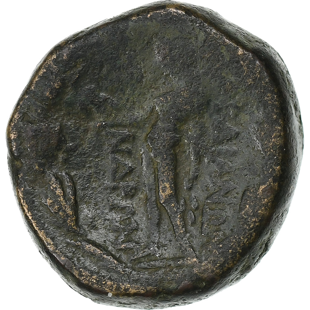 Lydia, Æ Unit, ca. 200-30 BC, Sardis, Bronze, S