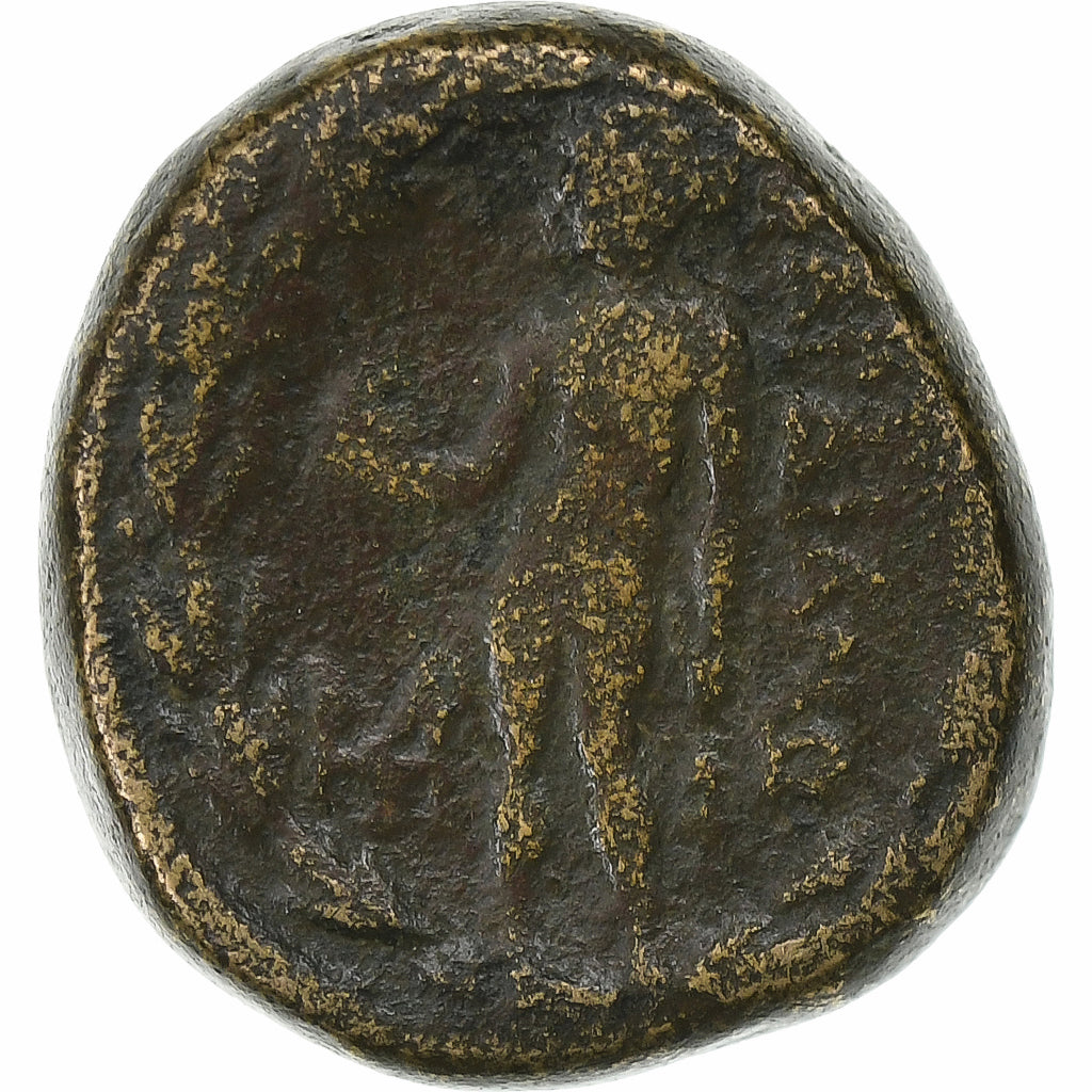 Lydia, Æ Unit, ca. 200-30 BC, Sardis, Bronzo, MB