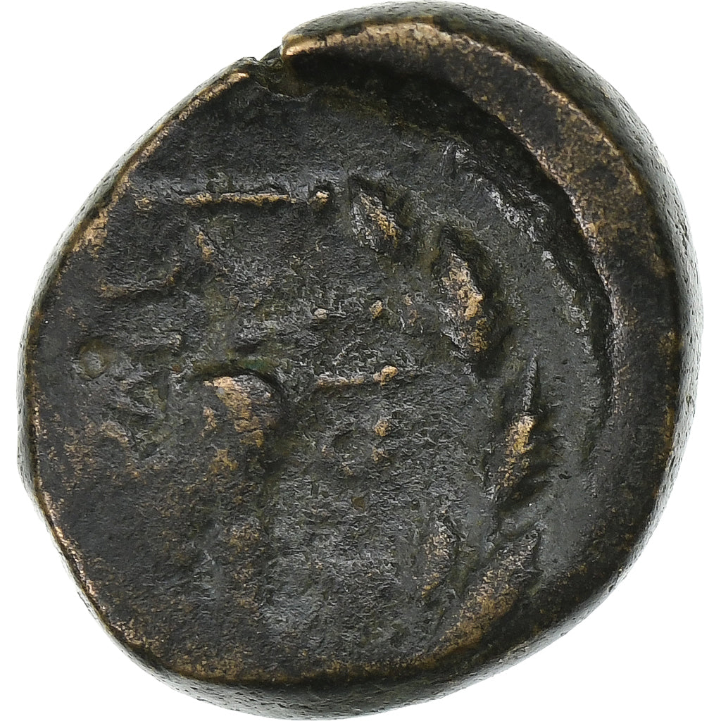 Lidia, Æ Unit, 2nd-1st century BC, Sardis, Brązowy, EF(40-45)