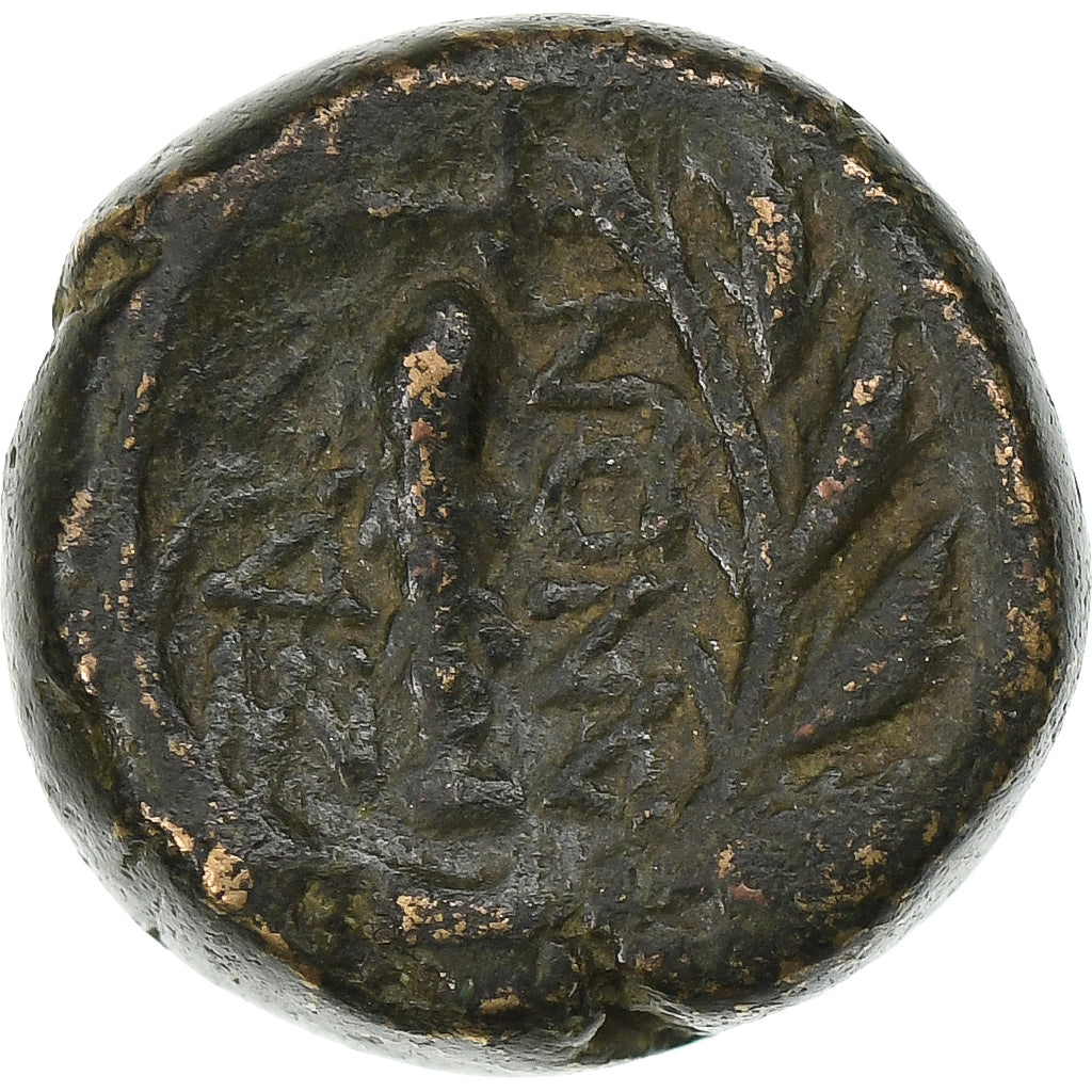 Lidia, Æ Unit, 2nd-1st century BC, Sardis, Brązowy, EF(40-45)