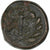 Lidia, Æ Unit, 2nd-1st century BC, Sardis, Brązowy, EF(40-45)