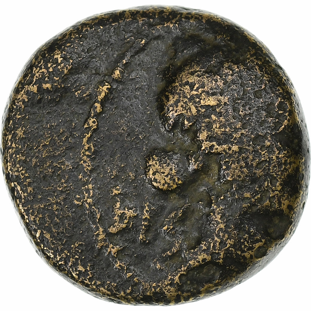 Lydia, Æ Unit, 2nd-1st century BC, Sardis, Bronze, EF(40-45)