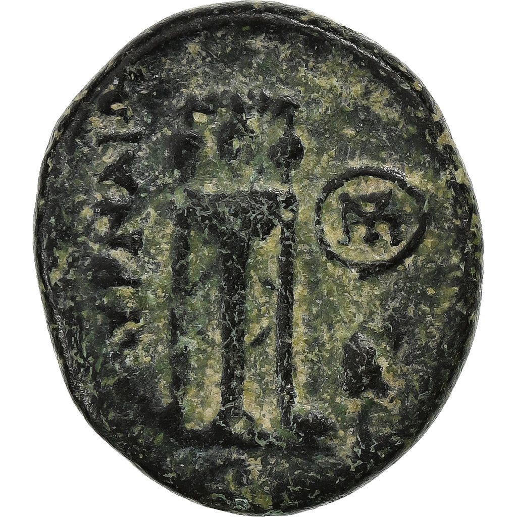 Jonia, Æ Unit, 3rd century BC, Smyrna, Brązowy, VF(30-35)