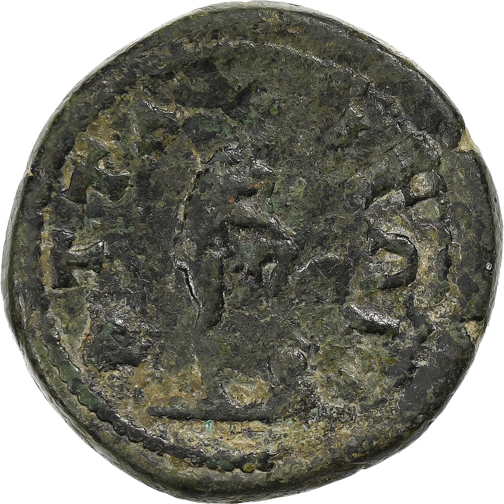 Mysie, Æ Unit, 2nd-3rd centuries AD, Attaea, Bronze, TB+, SNG-vonAulock:7203