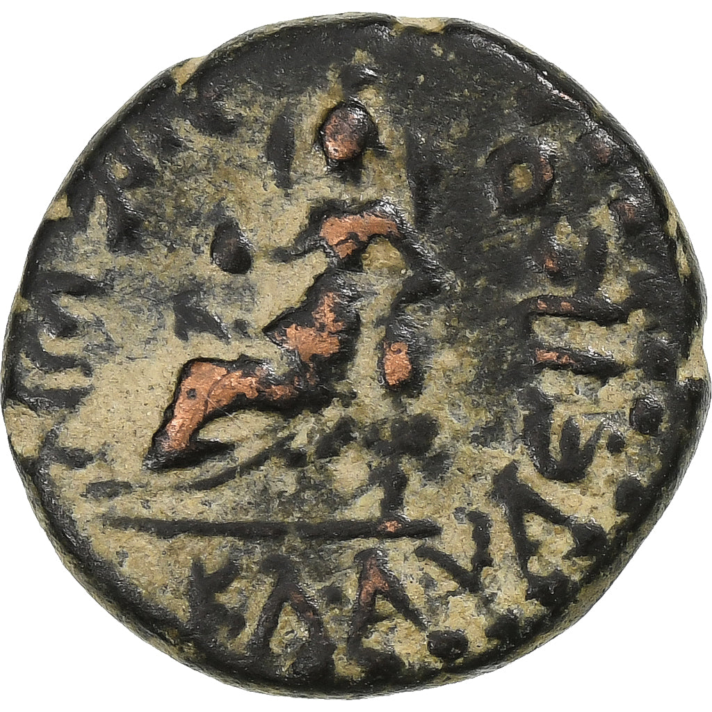 Lycaonia, Vespasian, Æ Unit, 69-79, Iconium, Bronzo, MB+, RPC:II-1608B