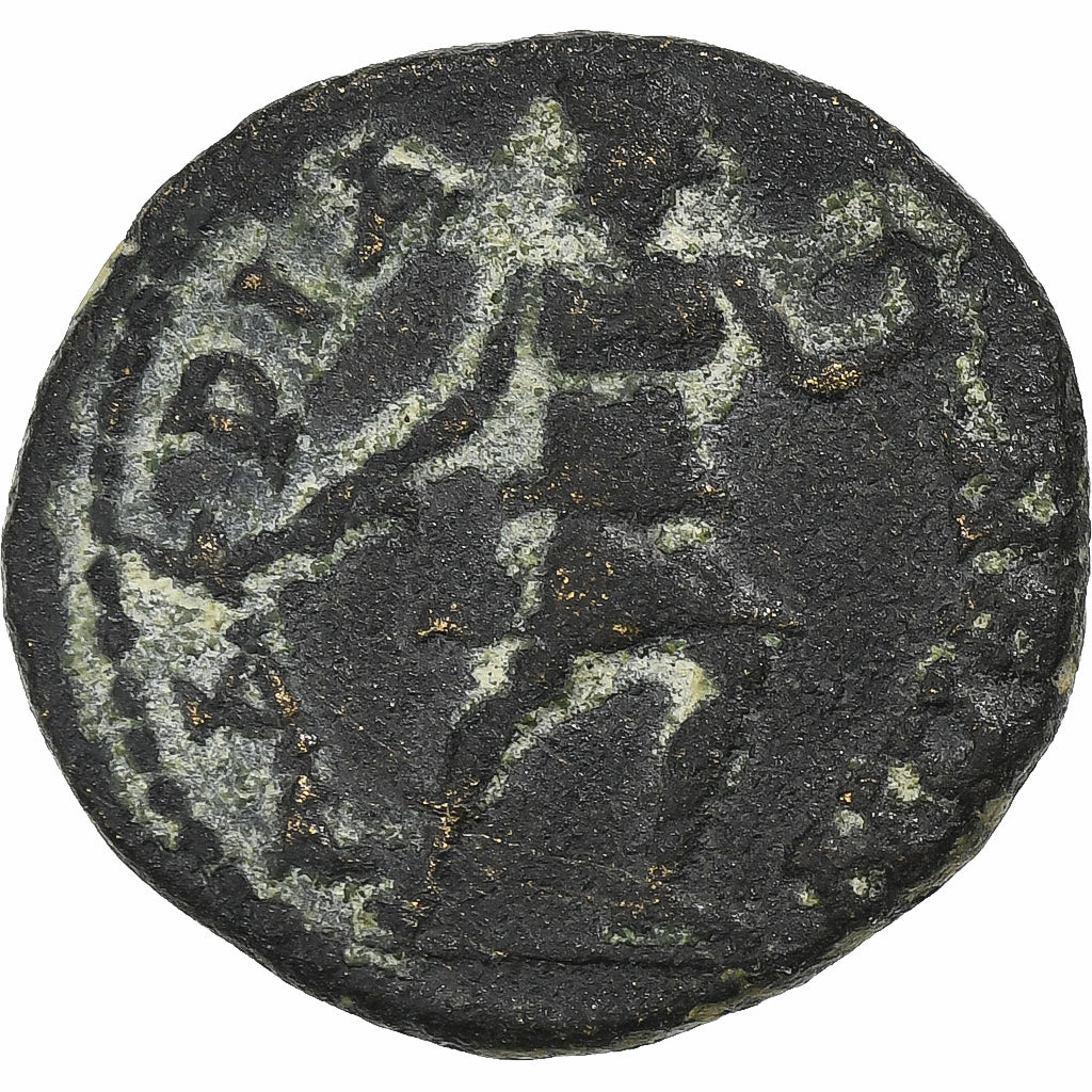 Mysia, Æ Unit, 193-211, Hadrianeia, Bronze, EF(40-45)