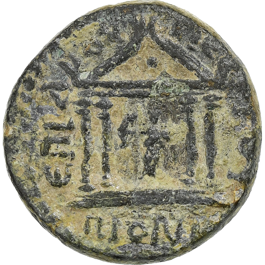 Mysia, Pseudo-autonomous, Æ Unit, 147-161, Pionia, Bronze, VF(30-35)