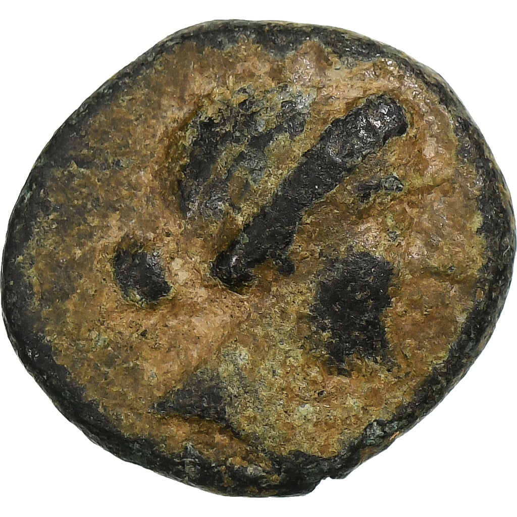 Cappadocia, Ariarathes III, Æ Unit, ca. 230-220 BC, Bronze, VF(20-25)
