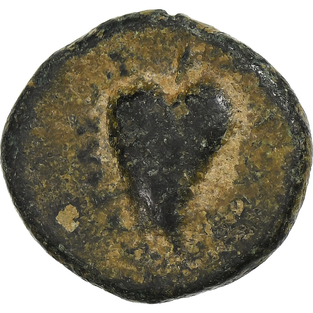 Cappadocia, Ariarathes III, Æ Unit, ca. 230-220 BC, Bronze, VF(20-25)