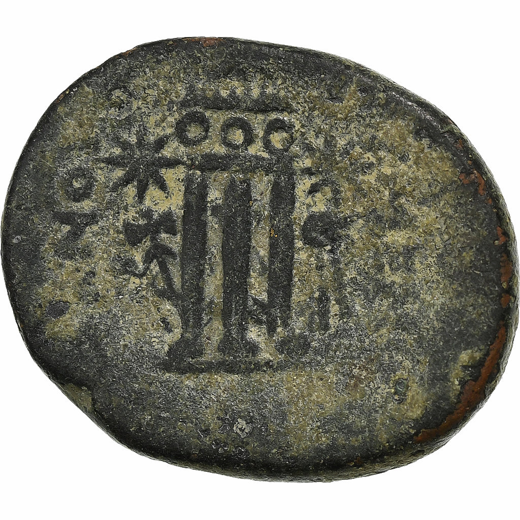 Frygia, Æ Unit, 2nd-1st century BC, Eumeneia, Brązowy, VF(20-25)