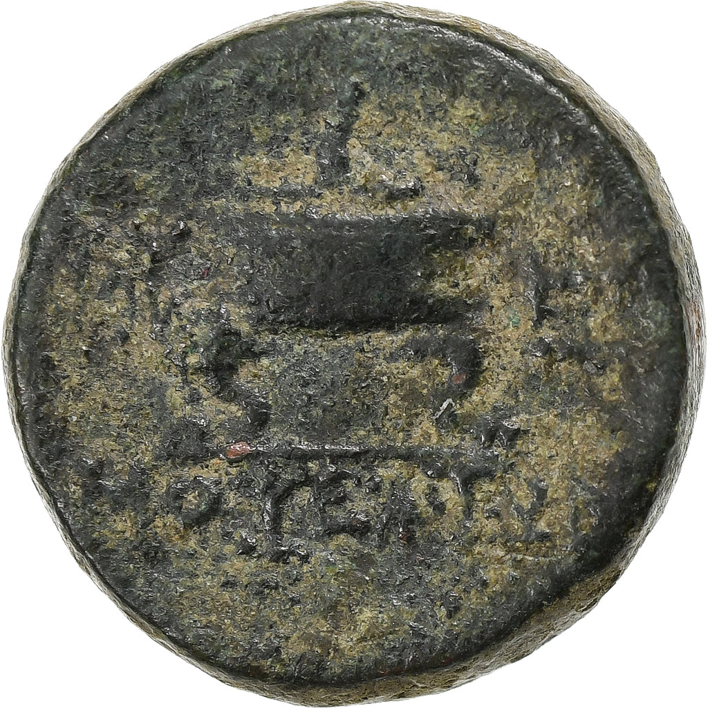 Silicië, Æ Unit, 1st century BC, Mopsos, Bronzen, FR+