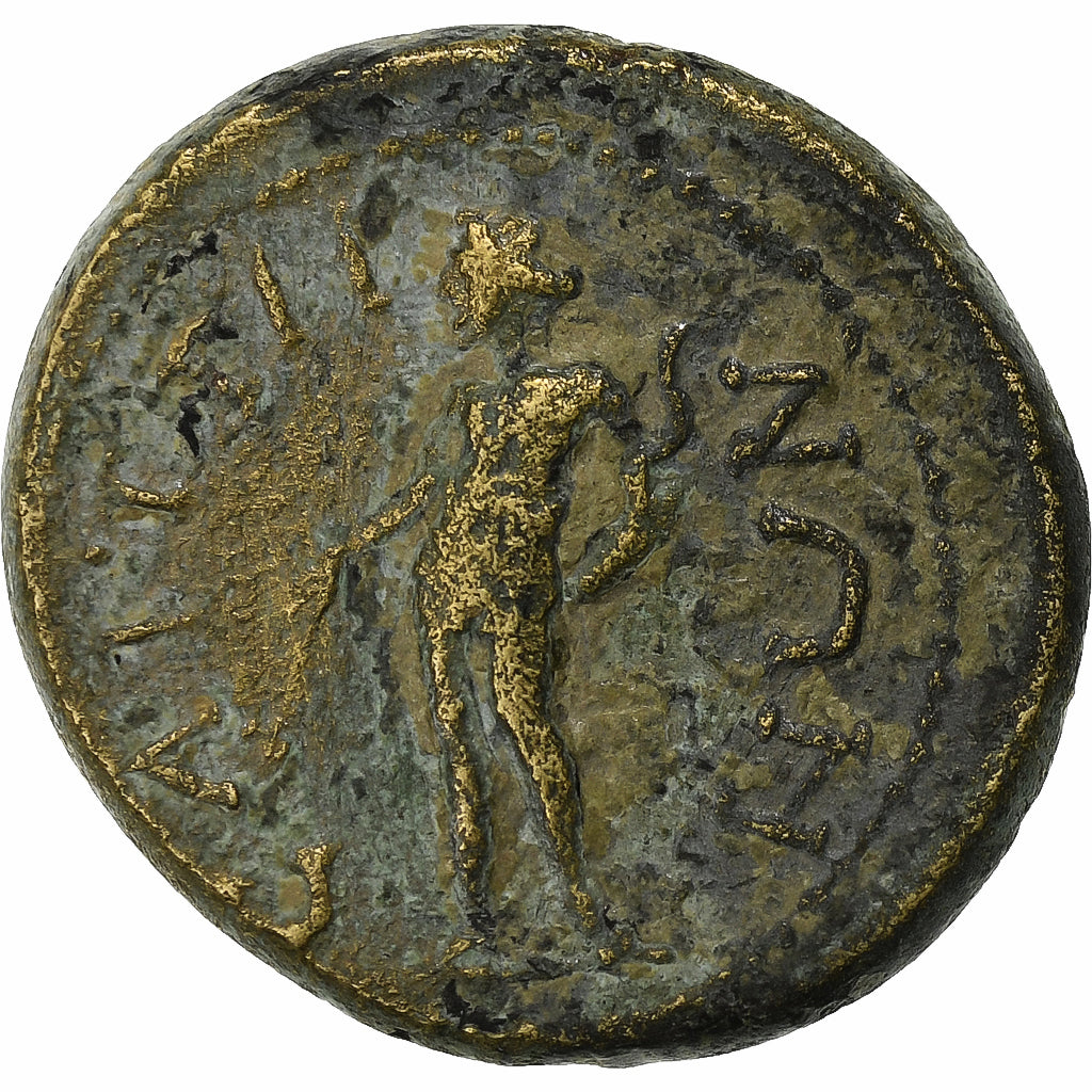 Lydia, Æ Unit, 138-192, Saitta, Bronze, EF(40-45), RPC:IV.2-1402