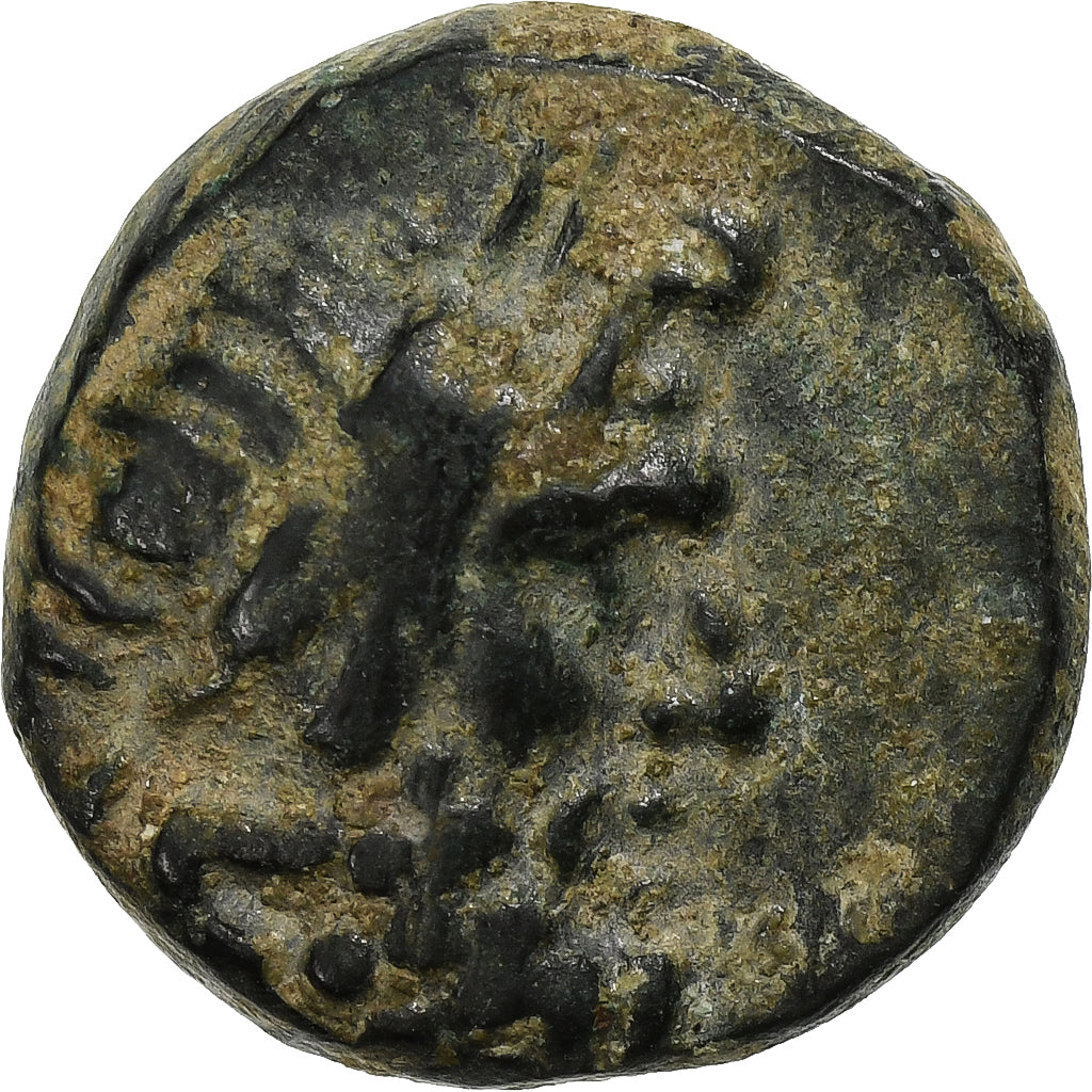 Lycaonia, Æ Unit, 1st century BC, Eikonion, Bronce, MBC