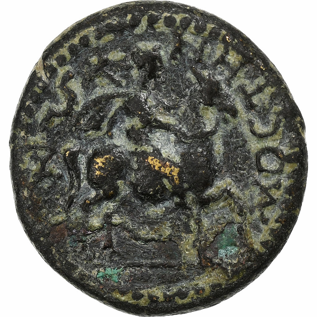 Lidia, Æ Unit, 1st-2nd century, Mostene, Brązowy, EF(40-45), RPC:II-994