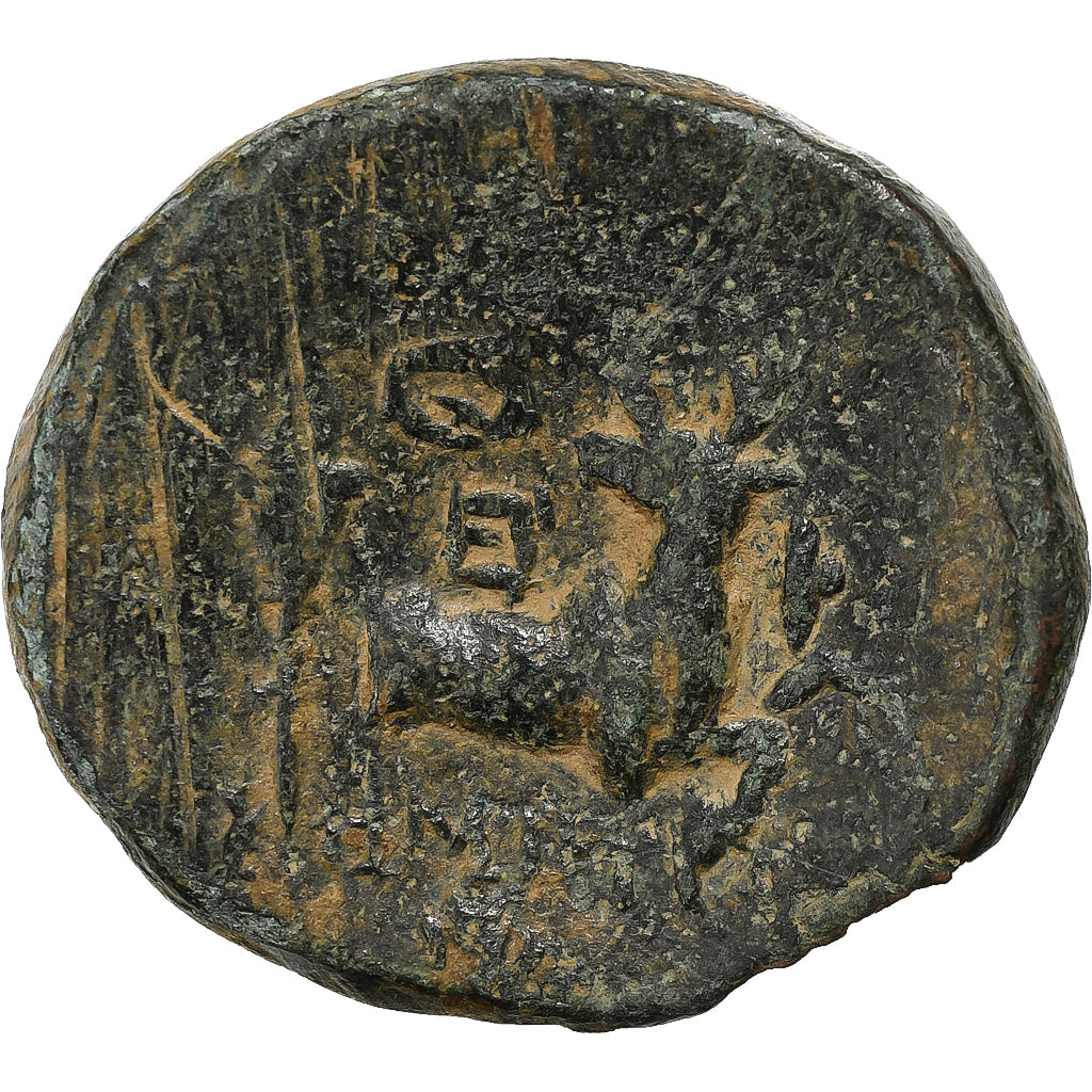 Ionia, Æ Unit, 50-27 BC, Ephesos, Bronce, BC+, BMC:180