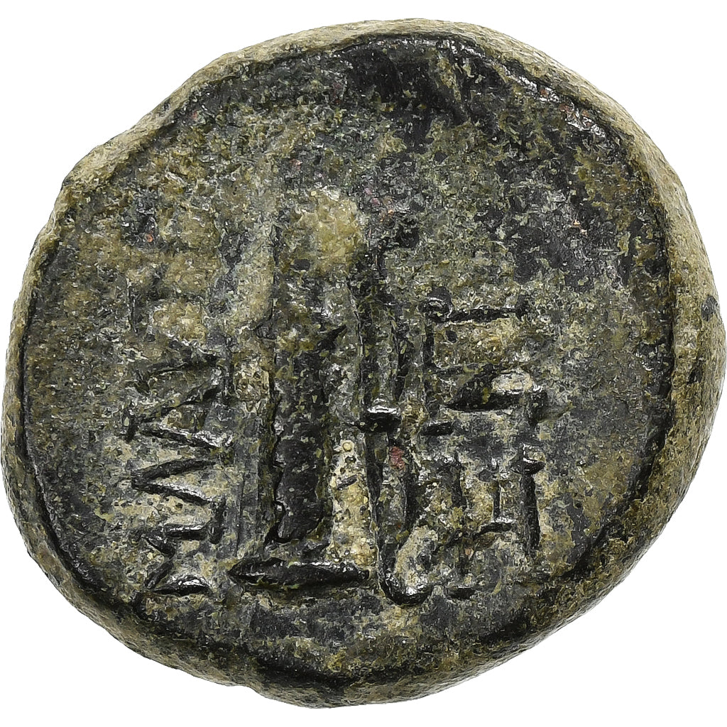 Lydia, Æ Unit, 2nd-1st century BC, Blaundus, Bronzo, MB+, SNG-Cop:70
