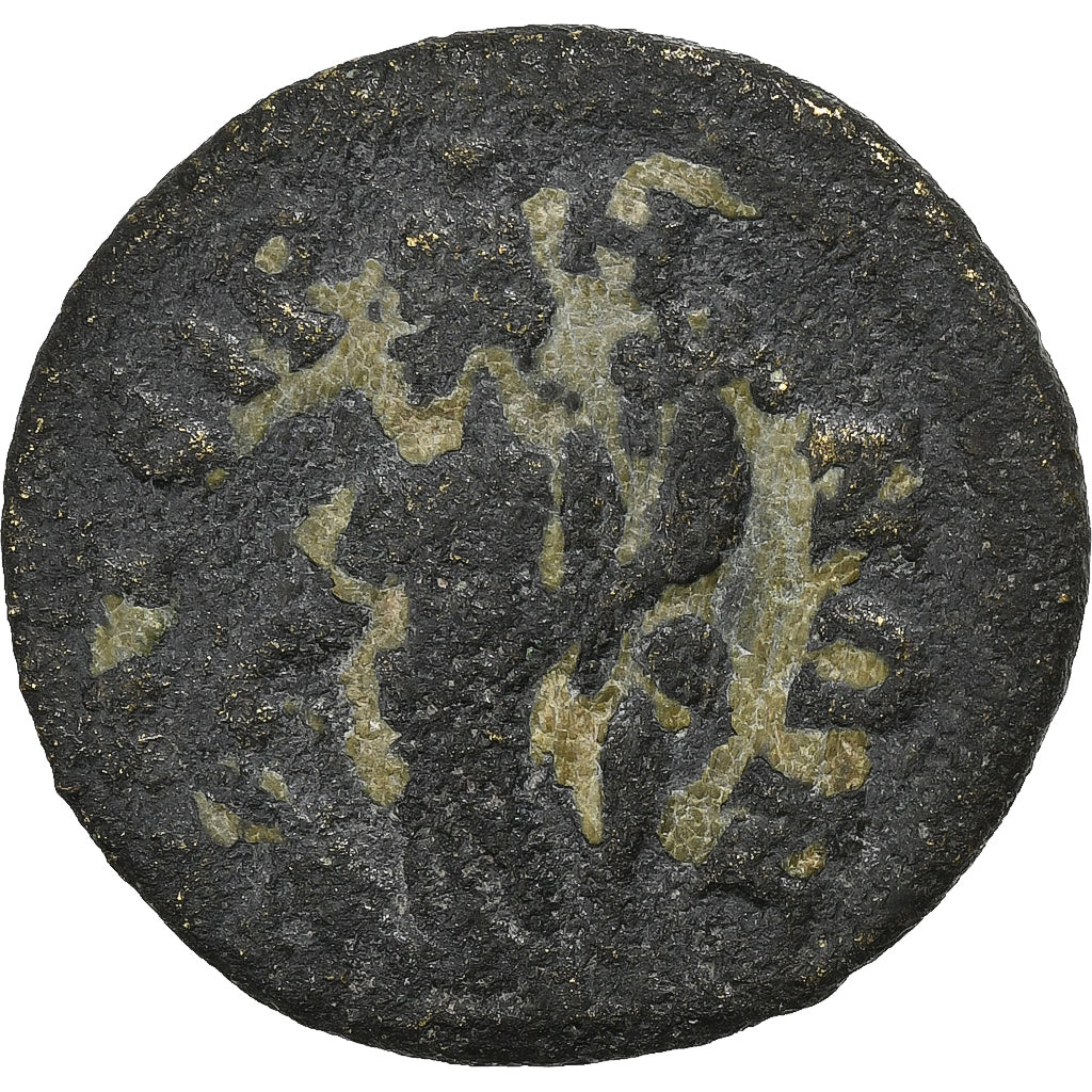 Lydia, Caracalla, Æ Unit, 211-217, Thyatira, Bronzo, MB, SNG-Cop:610