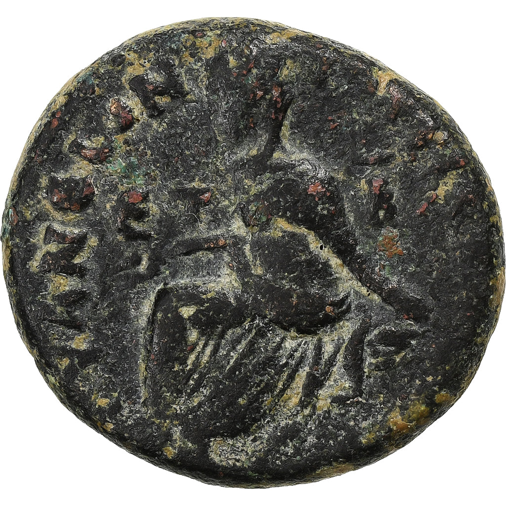 Cappadocia, Lucius Verus, Æ Unit, 161-169, Tyana, Bronze, S+, RPC:IV.3-8516