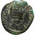 Phrygie, Julia Domna, Æ Unit, 193-217, Hadrianopolis, Bronze, TTB
