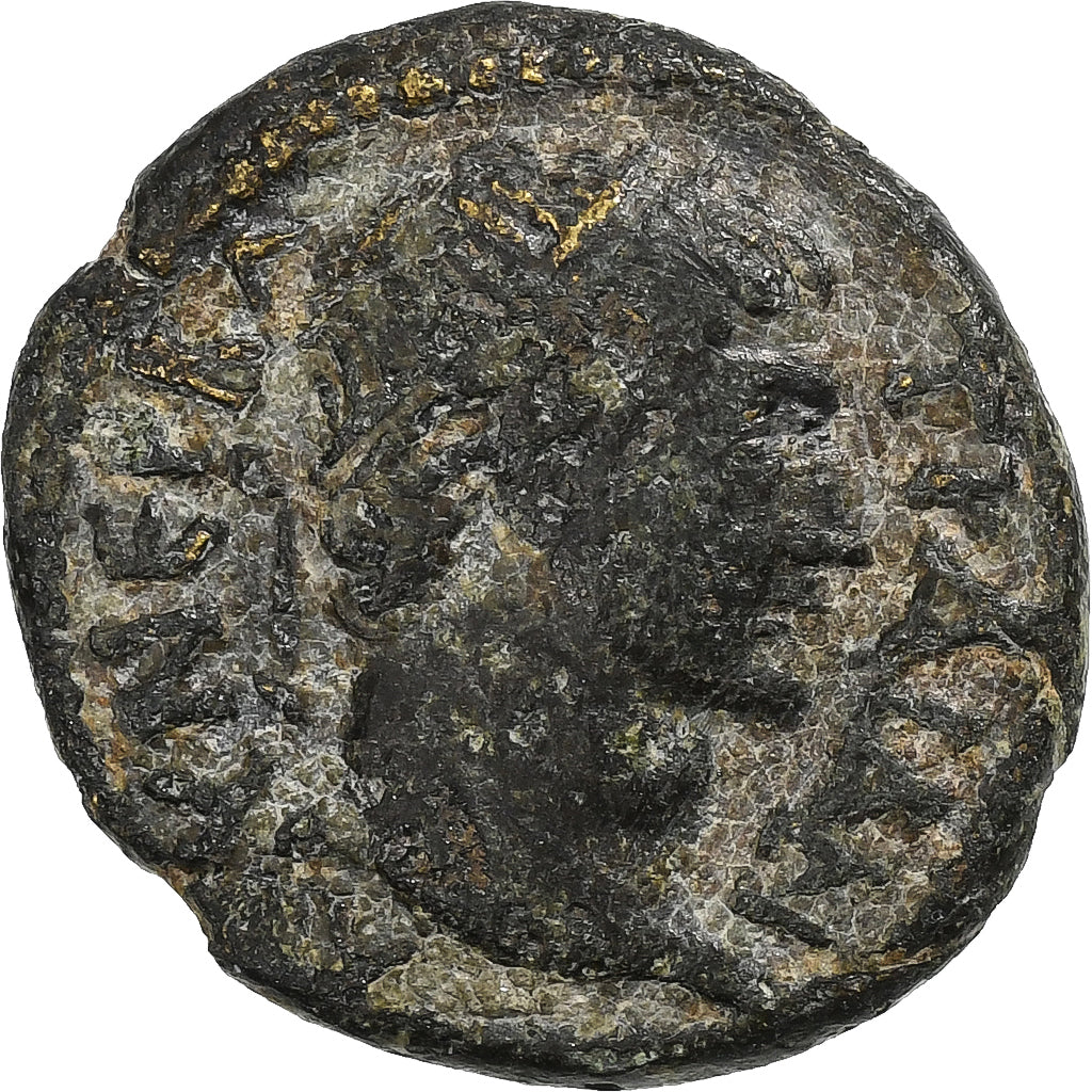 Mysia, Trajan, Æ Unit, 98-117, Attaea, Bronze, SS, RPC:III-1756
