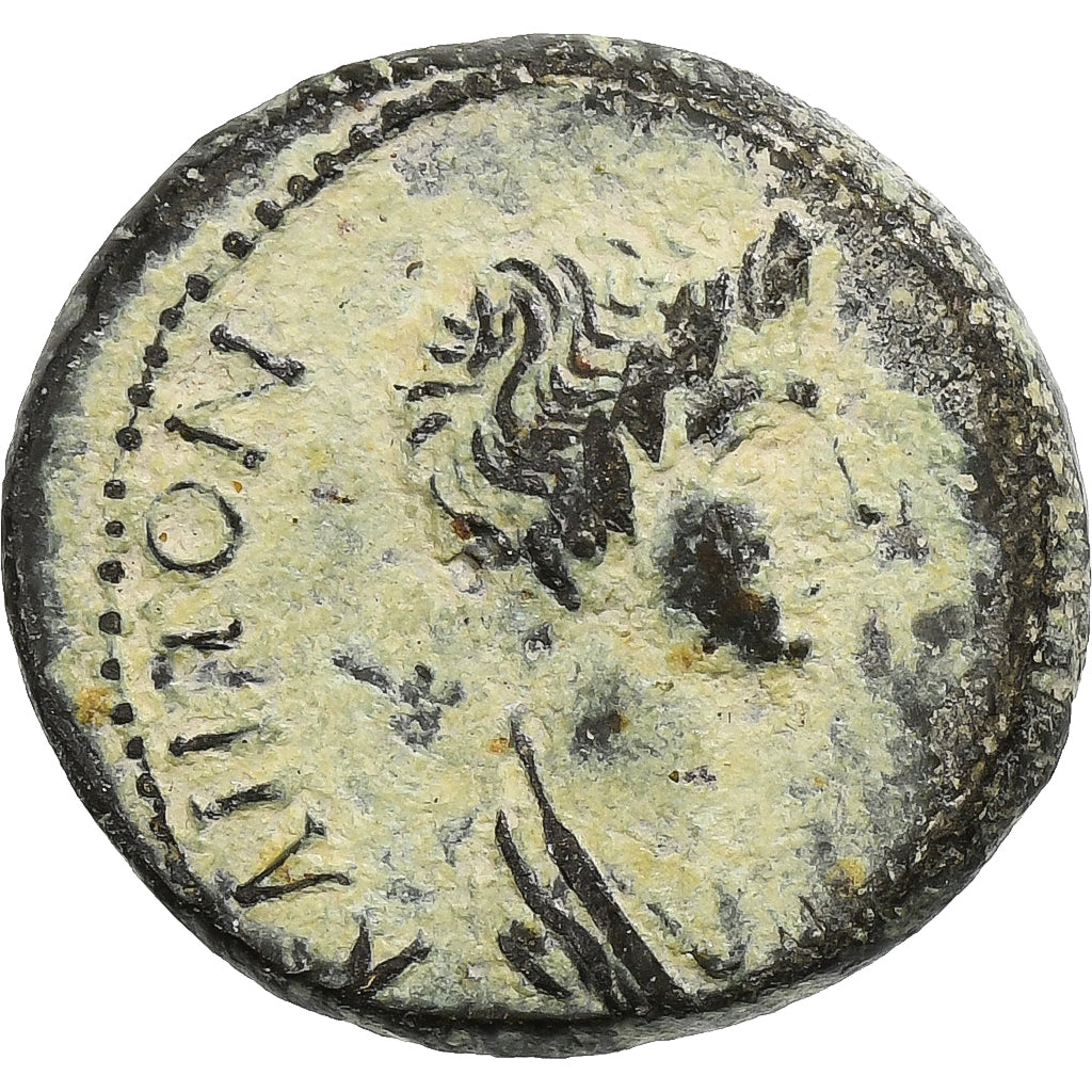 Mysia, Æ Unit, 2nd century AD, Pergamon, Bronze, SS, RPC:III-1748