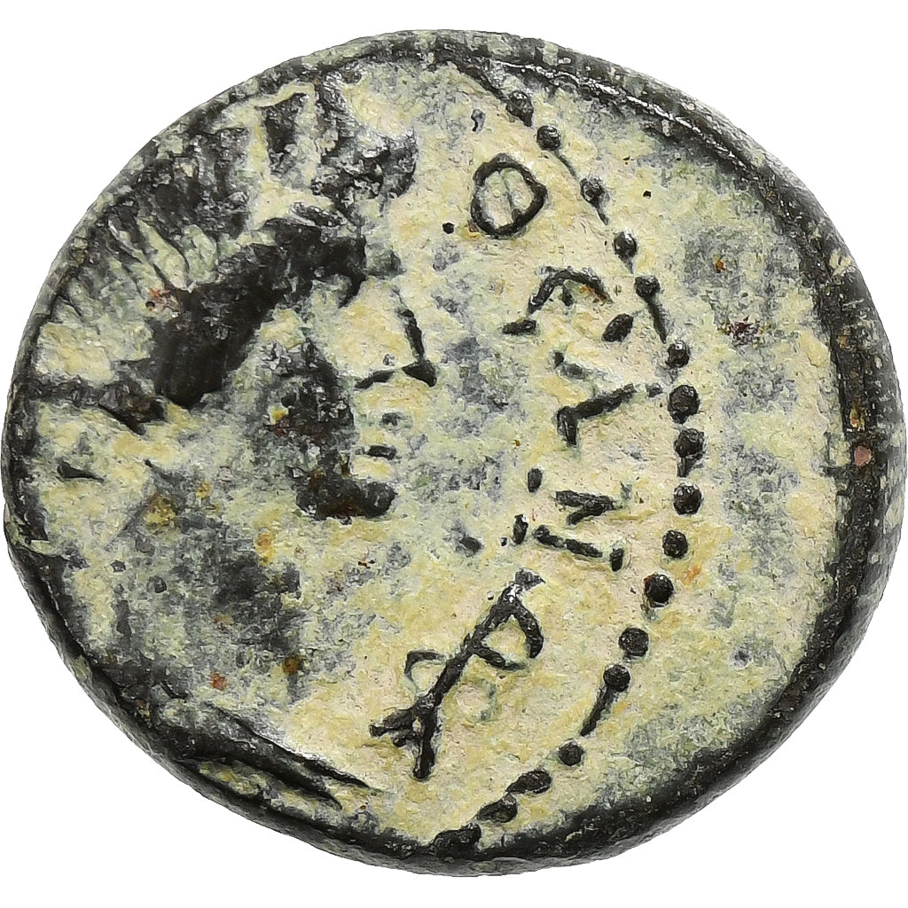 Mysia, Æ Unit, 2nd century AD, Pergamon, Bronze, SS, RPC:III-1748