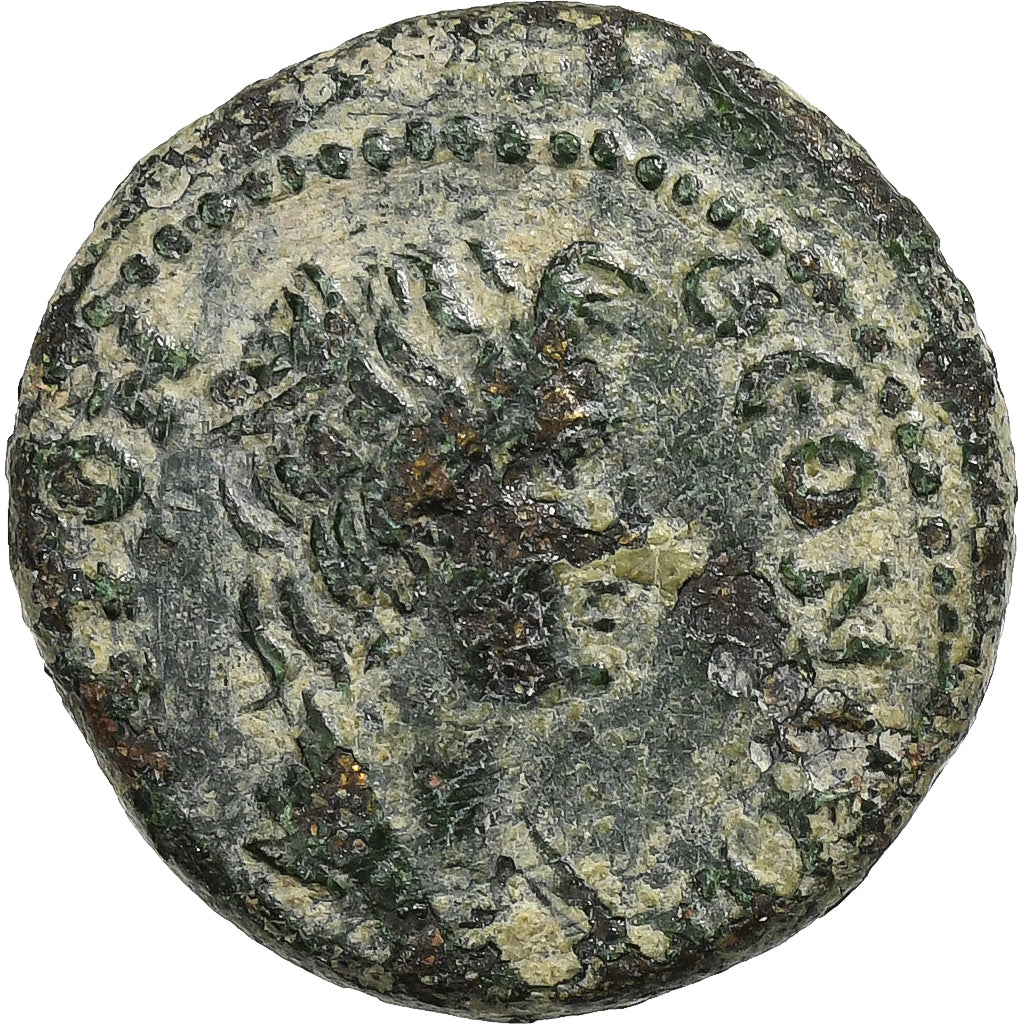 Mysia, Æ Unit, 2nd century AD, Pergamon, Bronze, EF(40-45), RPC:III-1749A