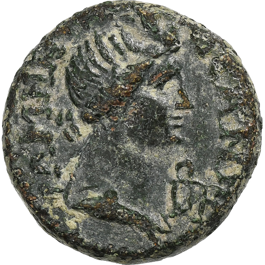 Mysia, Æ Unit, 2nd century AD, Pergamon, Bronze, EF(40-45), RPC:III-1749A