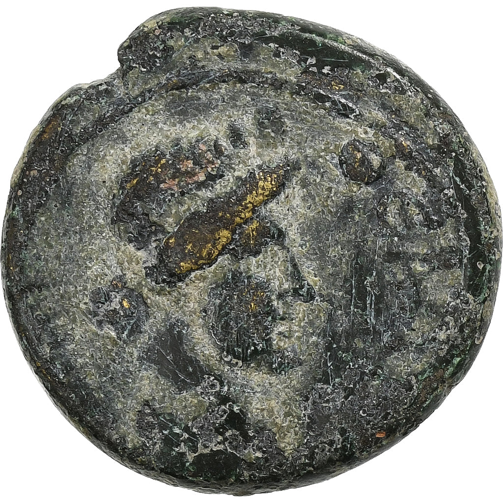 Mysie, Æ Unit, ca. 40-60, Pergame, Bronze, TB+, RPC:I-2375