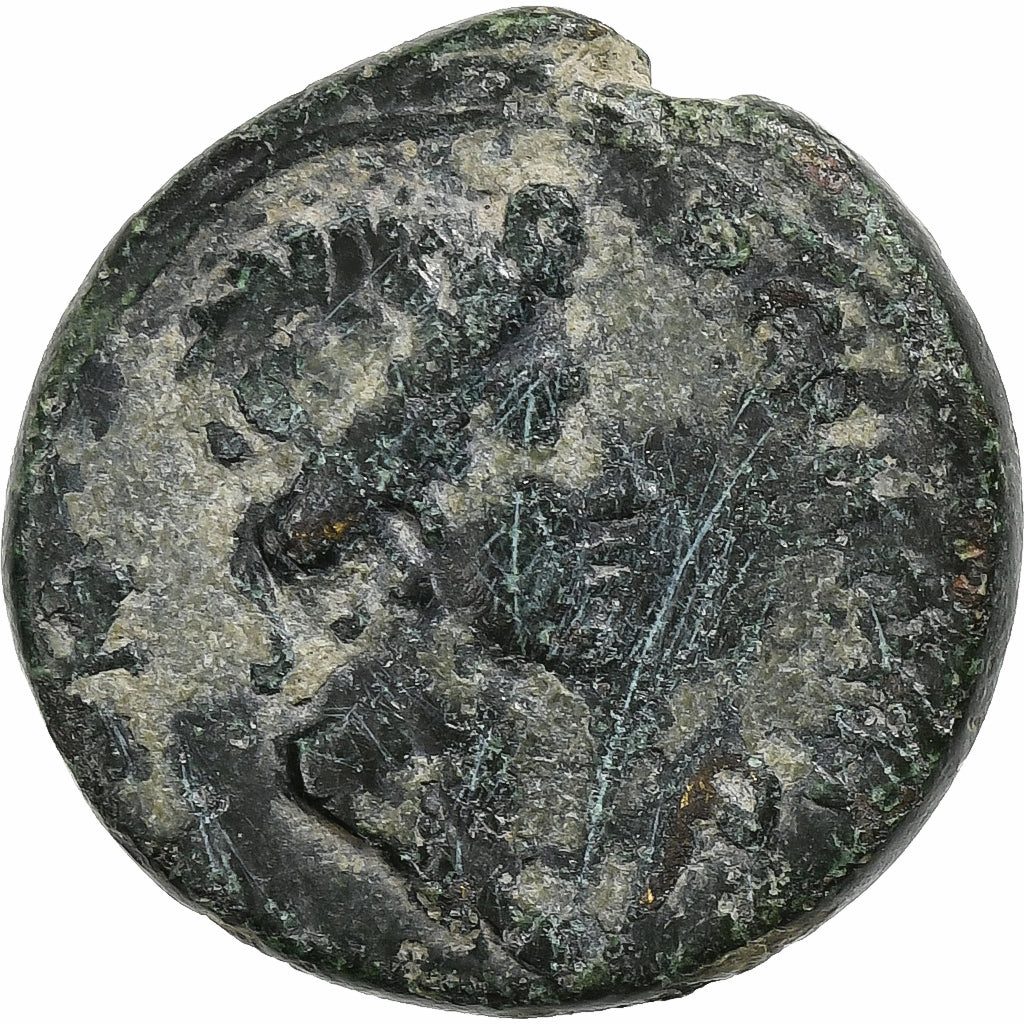 Mysie, Æ Unit, ca. 40-60, Pergame, Bronze, TB+, RPC:I-2375