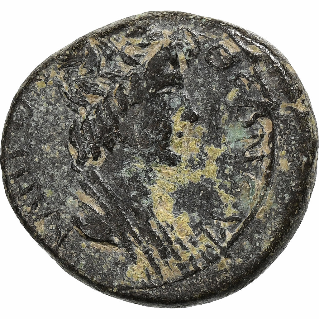 Myzja, Æ Unit, ca. 40-60, Pergamon, Brązowy, EF(40-45), RPC:I-2375