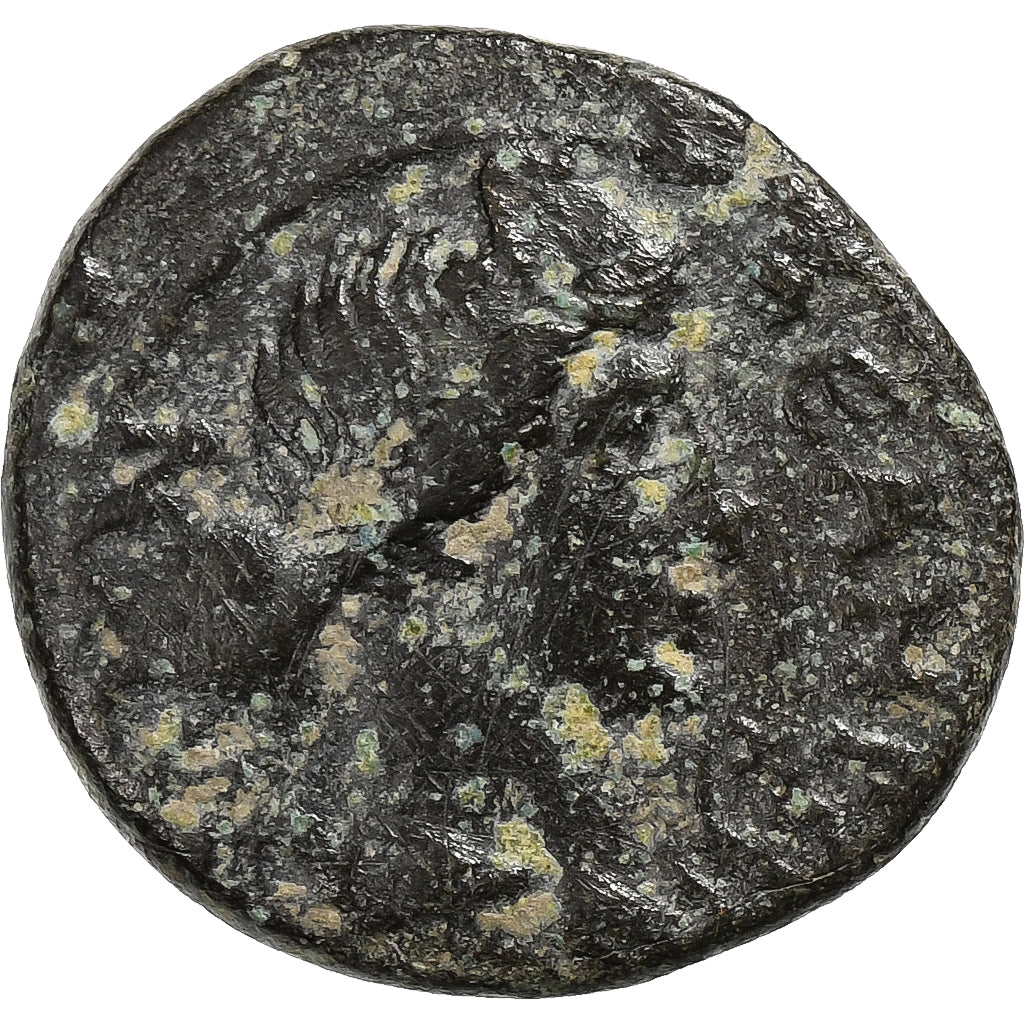 Myzja, Æ Unit, ca. 40-60, Pergamon, Brązowy, EF(40-45), RPC:I-2375