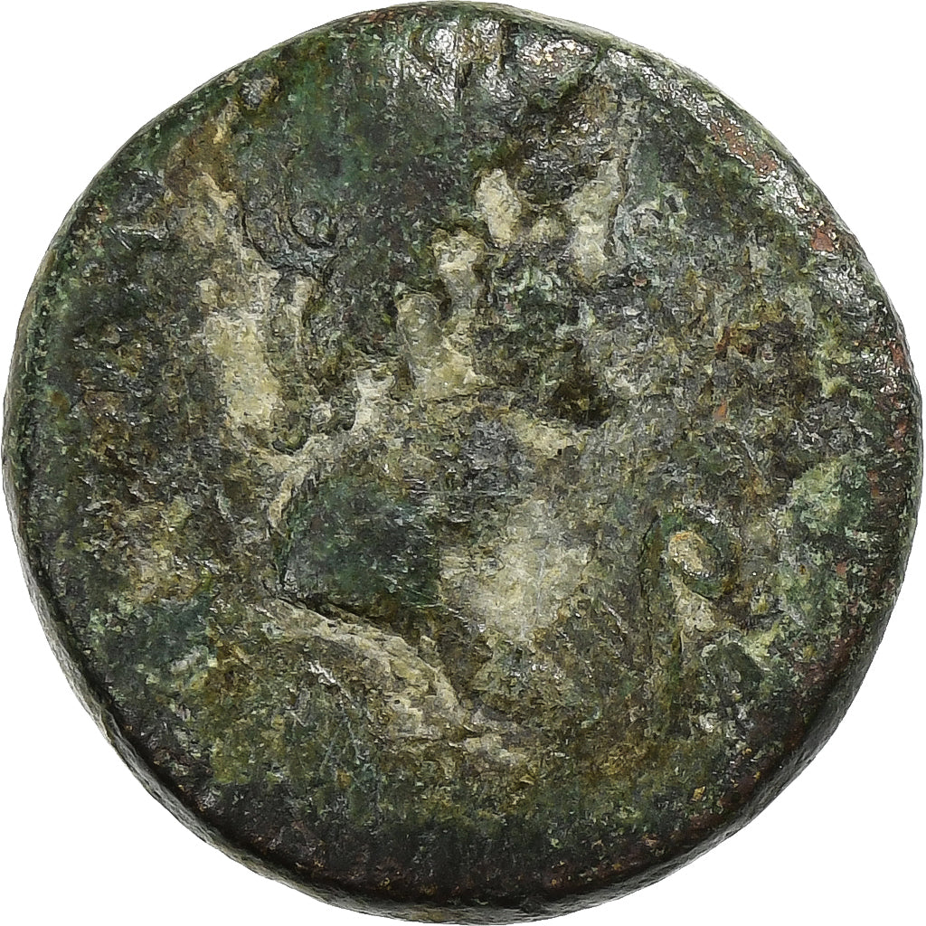 Mísia, Æ Unit, ca. 40-60, Pergamon, Bronze, VF(20-25), RPC:I-2376