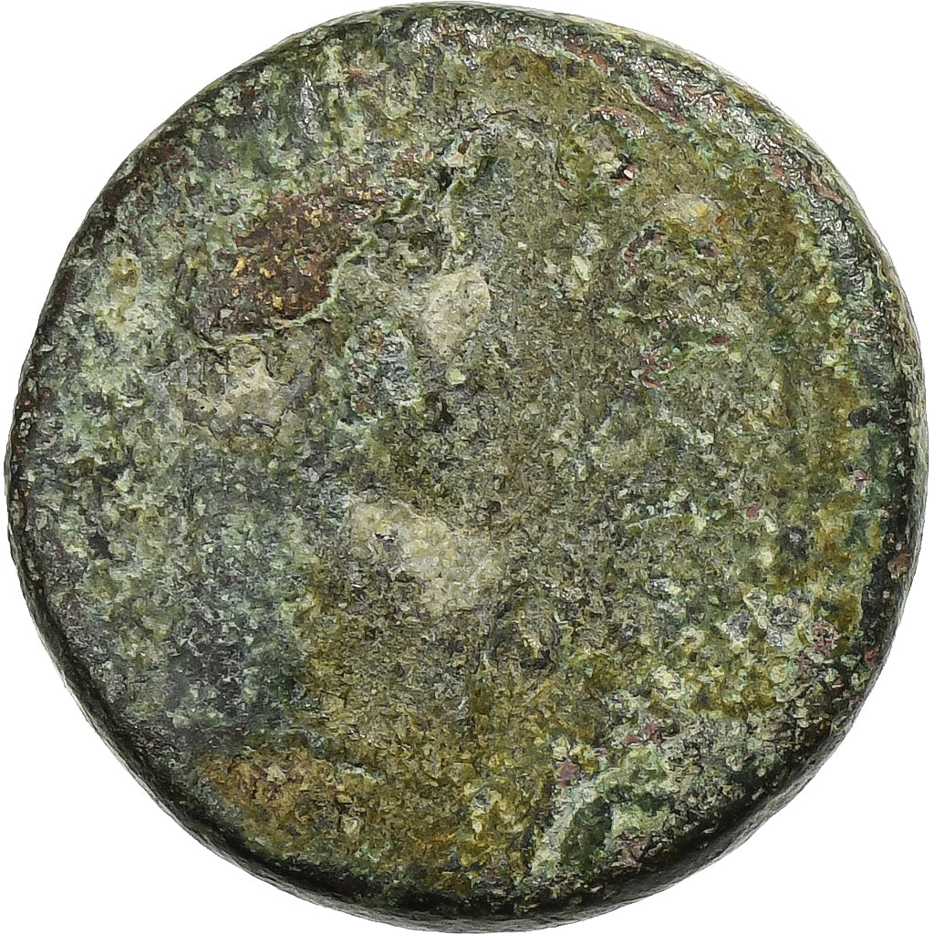 Mísia, Æ Unit, ca. 40-60, Pergamon, Bronze, VF(20-25), RPC:I-2376