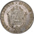France, Token, Louis XVI, Ville de Rouen, n.d. (1776), Silver, AU(50-53)