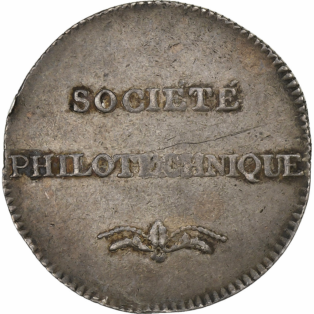 France, Token, Société Philotechnique, n.d., Silver, EF(40-45), Feuardent:4483