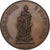 France, Medal, Batailles de Mars-la-Tour/Rezonville/Gravelotte, 1875, Copper