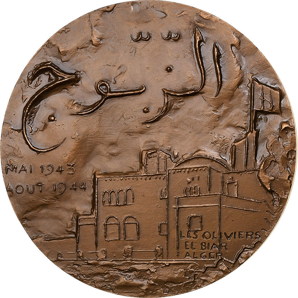 France, Médaille, Général De Gaulle, Villa des Oliviers, Alger, n.d. (1980)