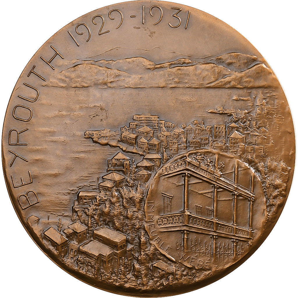 France, Medal, Commandant Charles de Gaulle, Beyrouth 1929-1931, n.d., Bronze