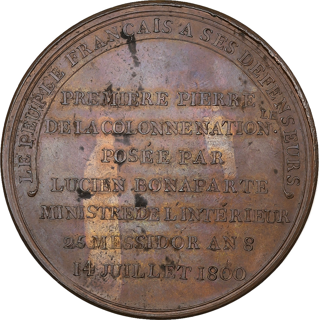 France, Médaille, Napoléon Bonaparte, Colonne nationale, Place Vendôme, An 8